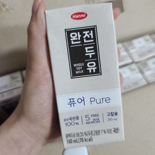 응디니님이 올린 리뷰 사진 1