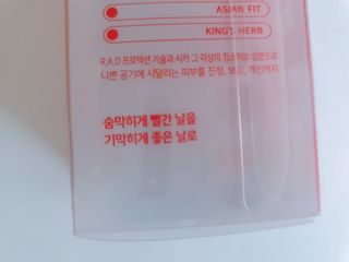 beanmom님이 올린 리뷰 사진 3