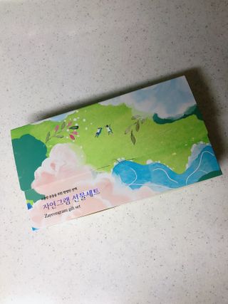 설레나님이 올린 리뷰 사진 1