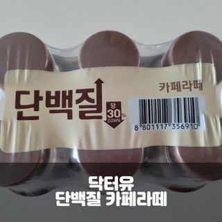 코린이님이 올린 리뷰 사진 1