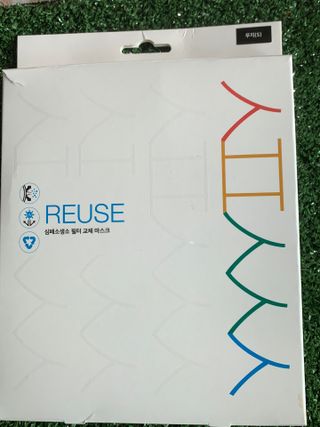 참새세마리님이 올린 리뷰 사진 1