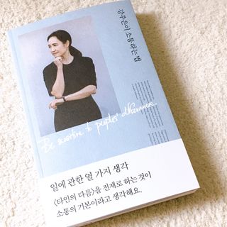 췌췌님이 올린 리뷰 사진 2