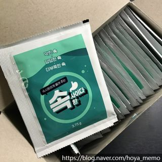 hoyamemo님이 올린 리뷰 사진 2