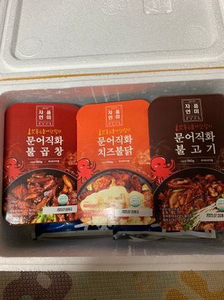 별이빛나길님이 올린 리뷰 사진 1