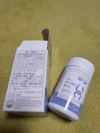 프리마인 평생 써야하는 관절의 건강을 위한 완벽설계 솔루션 관절n마디케어 플러스 120정 — 5점을 준 리뷰어가 2021년 11월 올린 사용 사진