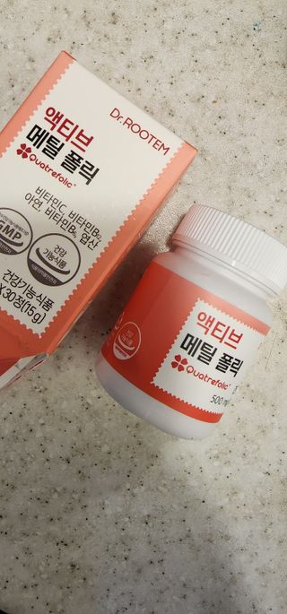 [닥터루템] 액티브 메틸 폴릭 800 4세대 활성형 엽산 1box (1개월분) — 5점을 준 리뷰어가 2023년 1월 올린 사용 사진