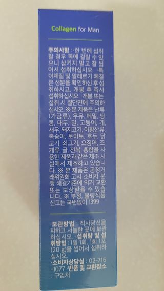 fall님이 올린 리뷰 사진 2