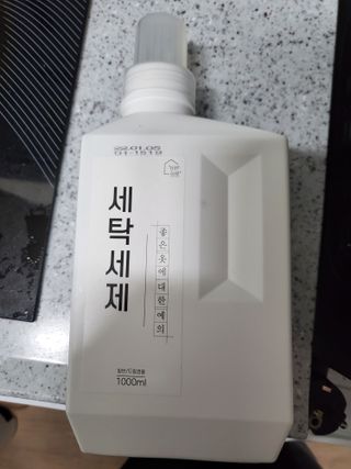하니님이 올린 리뷰 사진 1