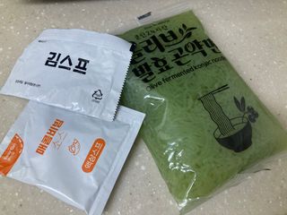 바노피파이님이 올린 리뷰 사진 2