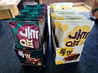 귀요미두공주맘님이 올린 리뷰 사진 1