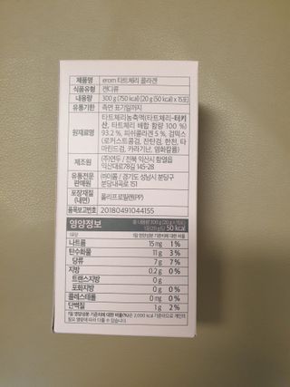 긍정미뇽님이 올린 리뷰 사진 2