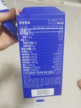 지나미님이 올린 리뷰 사진 2