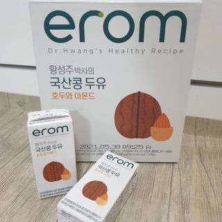 이롬 erom 황성주박사의 국산콩 두유 호두와 아몬드 — 5점을 준 리뷰어가 2020년 12월 올린 사용 사진