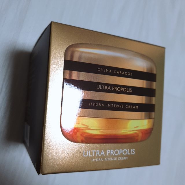 자민경 크레마카라콜 울트라 프로폴리스 하이드라 인텐스 크림 50ml 리뷰 사진