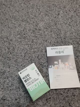 아르코♡님이 올린 리뷰 사진 3