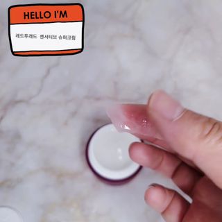 레드투래드 센서티브 슈퍼 크림 50ml — 5점을 준 리뷰어가 2021년 8월 올린 사용 사진
