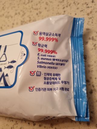 예쁘닝님이 올린 리뷰 사진 3