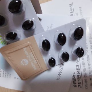 슬림플래닛 잔티젠 600mg 굿밤 다이어트 — 5점을 준 리뷰어가 2021년 3월 올린 사용 사진
