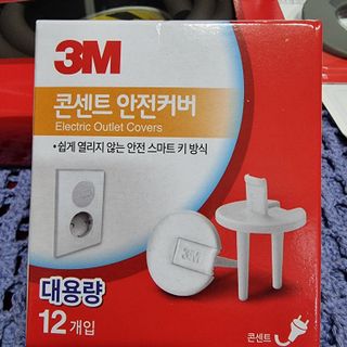 SweetkongStory님이 올린 리뷰 사진 4