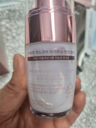 나우 [리브엠] 123억개 엑소좀으로 채운 눈부신 광채, 엑소코어 화이트닝 텐션 앰플 — 5점을 준 리뷰어가 2023년 7월 올린 사용 사진
