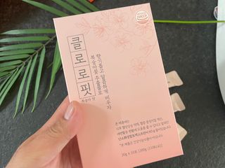 주식회사 메디프바이오 클로로핏 — 5점을 준 리뷰어가 2023년 6월 올린 사용 사진