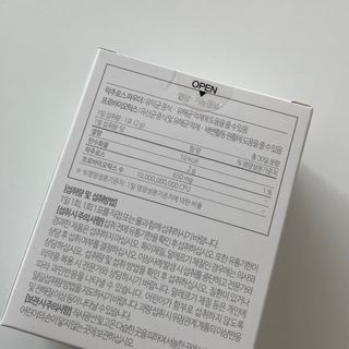 행복이뭐별건가님이 올린 리뷰 사진 1