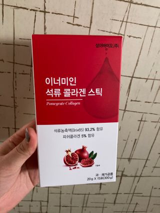 이상한아이디님이 올린 리뷰 사진 1