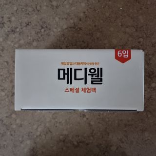 메디웰 페디아드링크 미니 바나나맛 — 5점을 준 리뷰어가 2022년 8월 올린 사용 사진