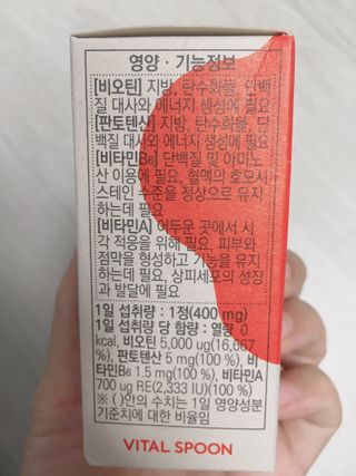 jaehwa님이 올린 리뷰 사진 2