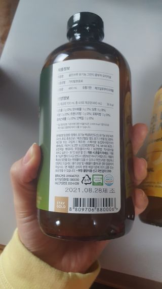 뜽헌찌님이 올린 리뷰 사진 2