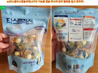 쌍디아빠님이 올린 리뷰 사진 2