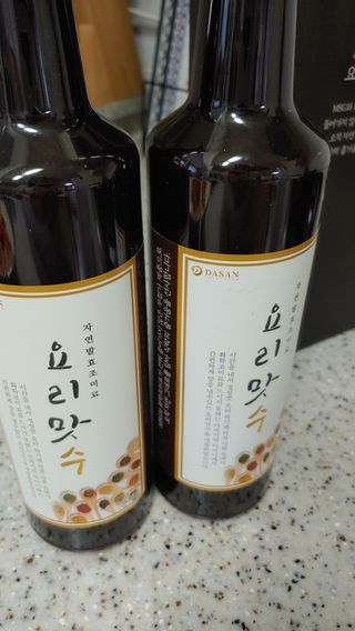 천연 요리 에센스요리맛수 930g 2개 SET — 5점을 준 리뷰어가 2021년 5월 올린 사용 사진