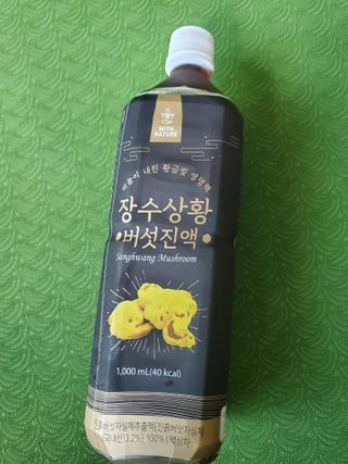 허니비du님이 올린 리뷰 사진 2