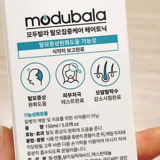냐냐님이 올린 리뷰 사진 4
