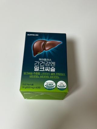 초코송이님이 올린 리뷰 사진 1