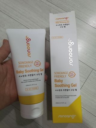 유우야님이 올린 리뷰 사진 4