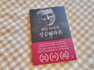 좋아님이 올린 리뷰 사진 1