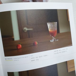 ttangjye님이 올린 리뷰 사진 4