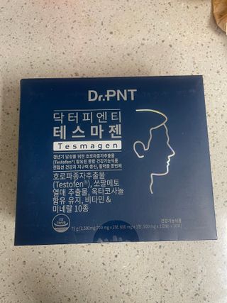 닥터피엔티 [Dr.PNT] 남성 건강 올인원! 테스마젠 — 5점을 준 리뷰어가 2022년 11월 올린 사용 사진