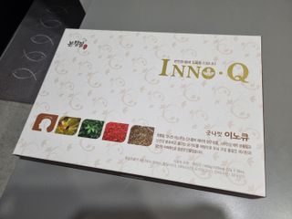 베리오사님이 올린 리뷰 사진 1