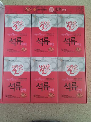 나초단맘님이 올린 리뷰 사진 2