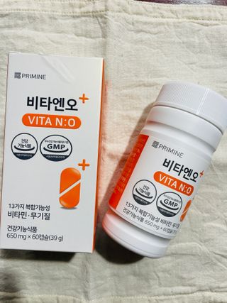 프리마인 성큼다가온 봄, 이너뷰티를 챙겨야 피부도 화사하게, 컨디션도 활기차게. 흡수율을 높인 고효율 비타민. — 5점을 준 리뷰어가 2023년 3월 올린 사용 사진