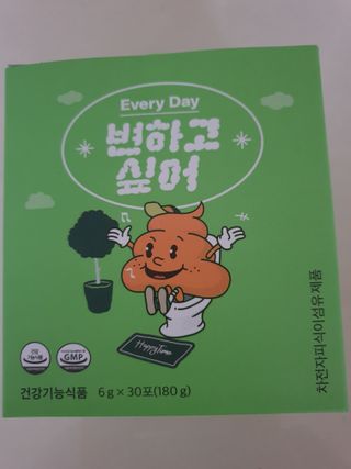 행복님이 올린 리뷰 사진 3