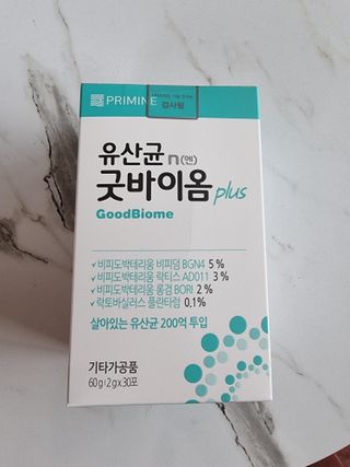 프리마인 유산균 국가지정연구소 선정, 살아있는 생유산균 200억 마리의 힘. 유산균n굿바이옴플러스 — 5점을 준 리뷰어가 2021년 11월 올린 사용 사진