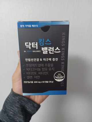 유나대디 임정환님이 올린 리뷰 사진 1