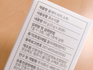chaeny님이 올린 리뷰 사진 4