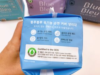 블루블루 유기농 순면 커버 생리대 — 5점을 준 리뷰어가 2021년 2월 올린 사용 사진