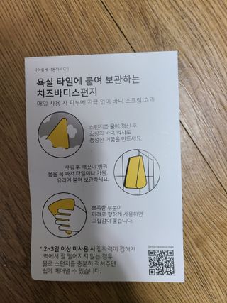 마리아빠님이 올린 리뷰 사진 2