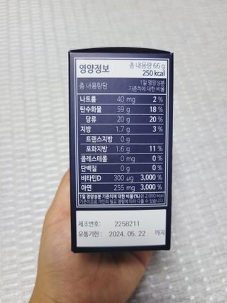 SunheeKim님이 올린 리뷰 사진 3