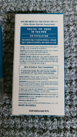 민앤후마미님이 올린 리뷰 사진 2
